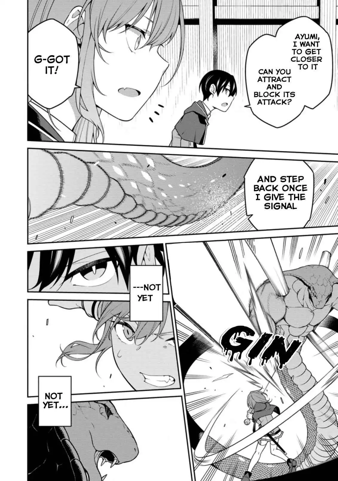 Saikyou Onmyouji no Isekai Tenseiki ~Geboku no Youkaidomo ni Kurabete Monster ga Yowaisugirundaga~ Chapter 7 14